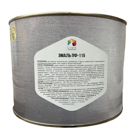 Эмаль ПФ-115 LIDA (серая) 2 л
