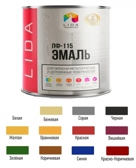 Эмаль ПФ-115 LIDA (серая) 2 л