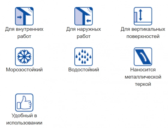Штукатурка Тайфун Мастер №23К-2 корник (1,5 мм), белая, 25 кг