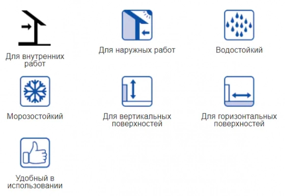 Герметик силиконовый Тайфун №118 (жасминовый) 280 мл