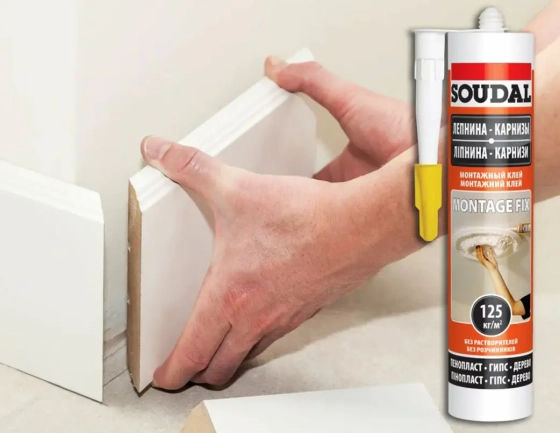 Клей монтажный Soudal montage fix, 280 мл