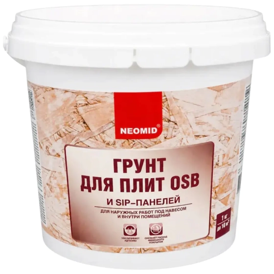 Грунт для плит OSB NEOMID, 1 кг