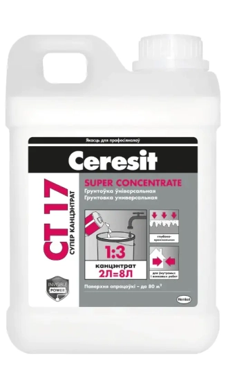 Грунтовка Ceresit CT-17 суперконцентрат 1:3 бесцветный (белый) 2 л