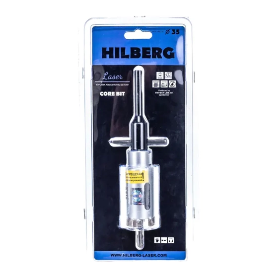Коронка алмазная 35 мм со сверлом по железобетону Hilberg Laser HM235