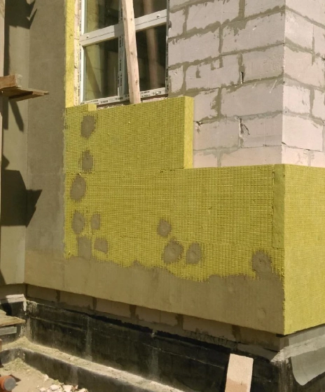 Утеплитель Vetonit (Isover) Фасад Мастер 50 мм (4 плиты = 2,4 м²)