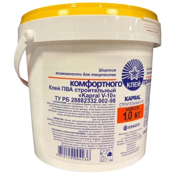 Клей ПВА Kapral V10, 1 кг