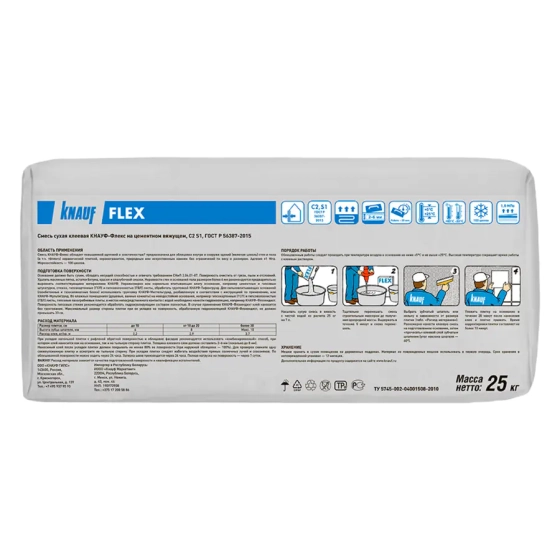 Клей для плитки KNAUF Flex эластичный, 25 кг