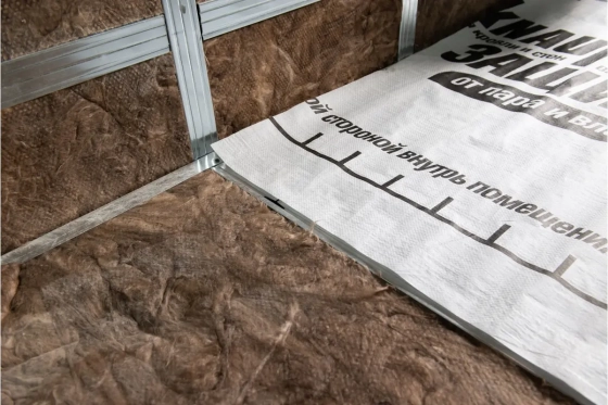 Гидро- и пароизоляционная пленка KNAUF Insulation D, 60 м²