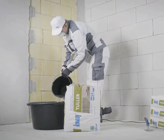 Штукатурка гипсовая ручного нанесения Knauf Туллер, 30 кг