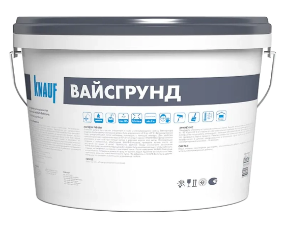 Грунт-краска KNAUF Вайсгрунд, 15 кг