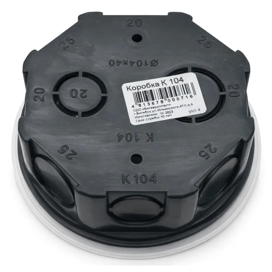 Коробка электромонтажная К104