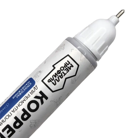 Корректор Металл Профиль RAL 3005 (красный) 15 мл