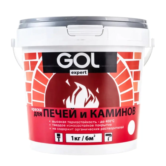 Краска для печей и каминов GOL expert (белая) 1 л