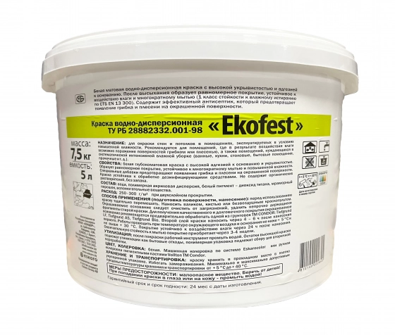 Краска Condor Ekofest для кухни и ванной, 5 л
