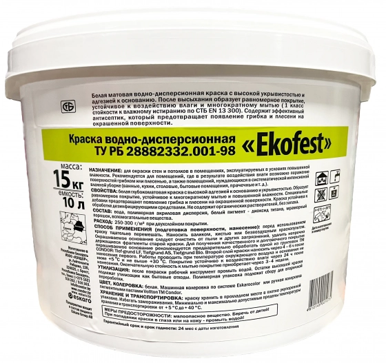 Краска Condor Ekofest для кухни и ванной, 10 л