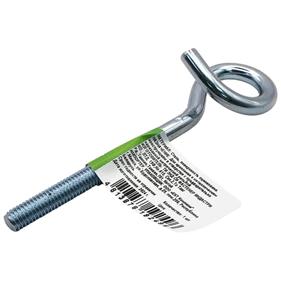 Крюк качельный с метрической резьбой M8 х 80 (1 шт) B009928