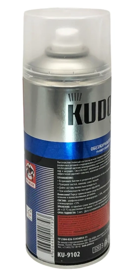 Обезжириватель универсальный KUDO KU-9102, 520 мл