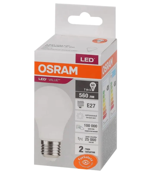 Светодиодная лампа OSRAM 7Вт Е27 4000К нейтральный белый свет