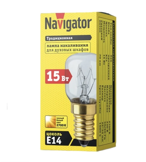Лампа накаливания Navigator 15Вт 230В E14 300C для духовых печей