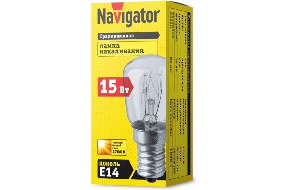 Лампа накаливания Navigator 15Вт 230В E14 для холодильников