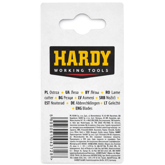 Лезвие круглое 45 мм 2 шт Hardy (0550-420245)
