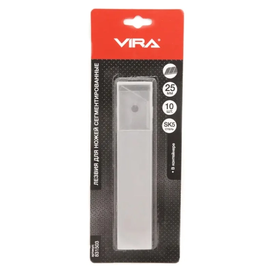 Лезвия для ножа 25 мм, 10 шт VIRA (831503)
