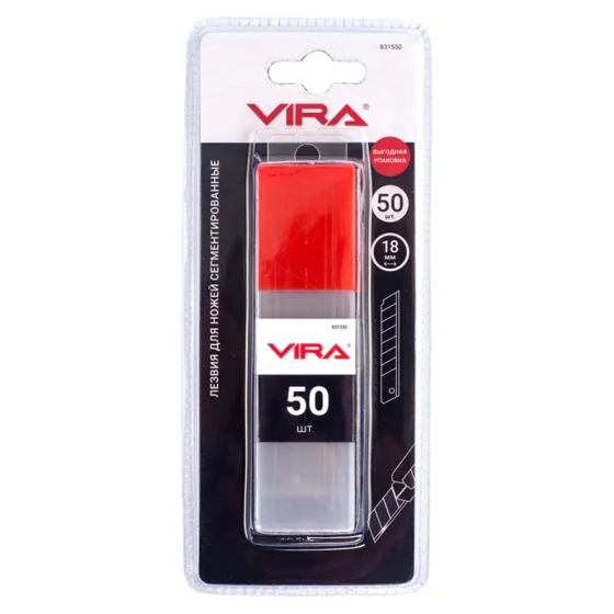 Лезвия для ножа 18 мм, 50 шт VIRA (831550)