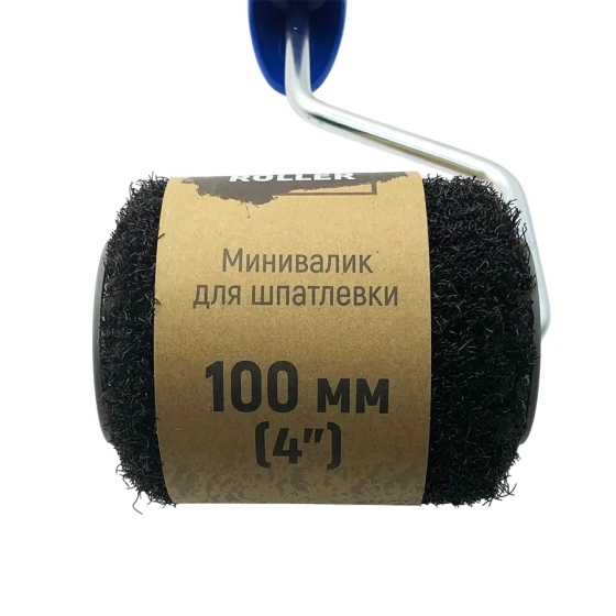 Валик для шпатлевки 10 см (ворс 16 мм) с ручкой Lucky TarnamidPRO 887704