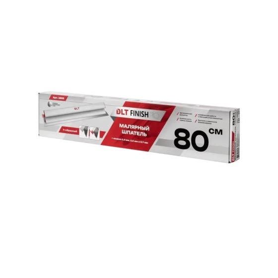 Шпатель малярный 80 см DLT Finish PRO V2 (1665)
