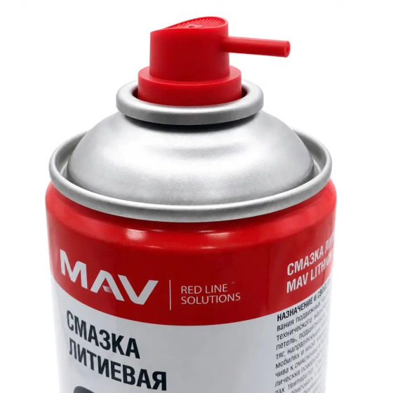 Смазка литиевая MAV lithium grease (аэрозоль) 520 мл