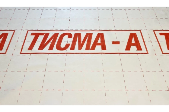Мембрана ветрозащит. паропрониц. KNAUF Insulation ТИСМА А, 60 м²