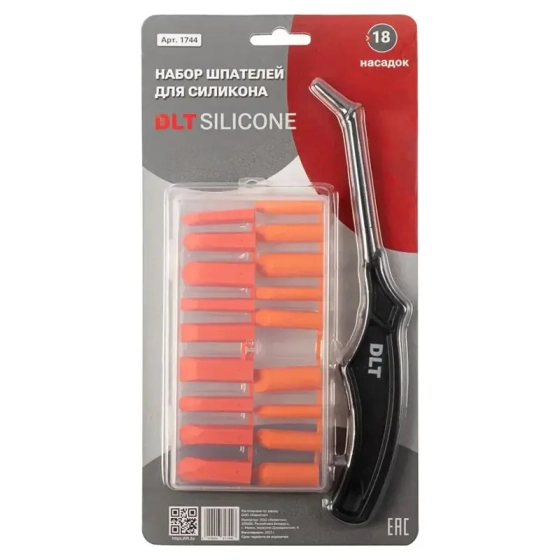 Набор шпателей для силикона DLT Silicone (18 насадок) 1744