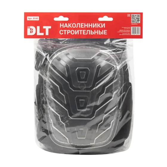 Наколенники строительные DLT (8143)