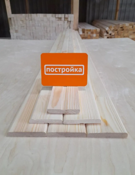 Наличник плоский 80х12х2200 мм (сорт А)