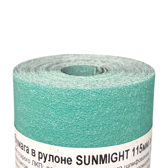 Наждачная бумага на пленке Р80, рулон 115 мм х 5 м SunMight