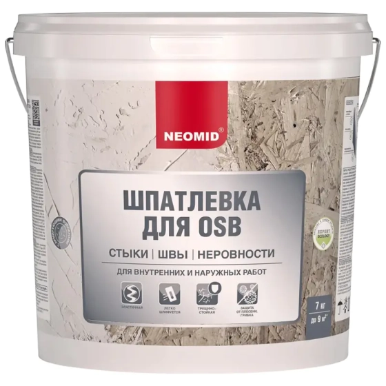 Шпатлевка NEOMID для плит OSB 7 кг