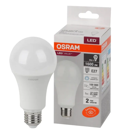 Лампа светодиодная OSRAM 20Вт Е27 6500К холодный дневной свет