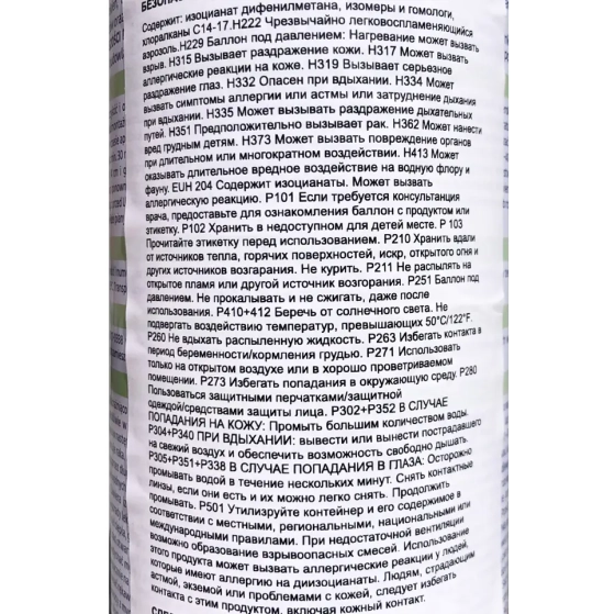 Пена BOSTIK WINDOWS&DOORS профессиональная под пистолет, 750 мл