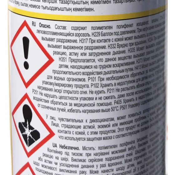 Монтажная пена Soudal Professional (окна, двери) под пистолет, 750 мл