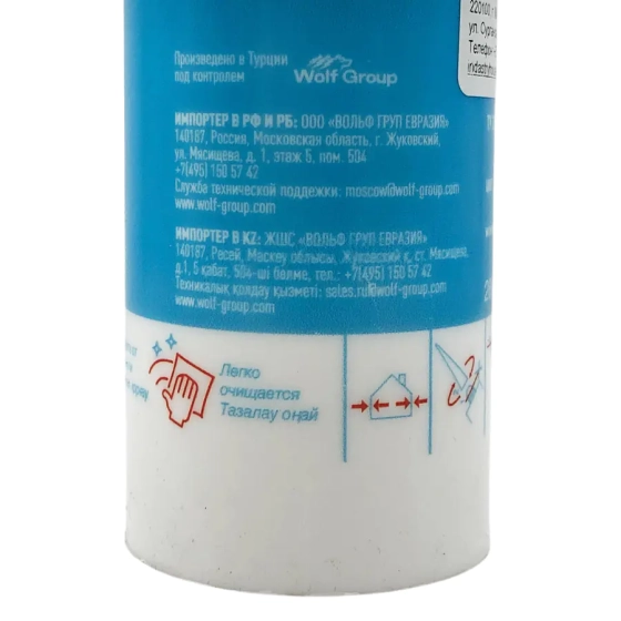 Силикон санитарный Penosil 303/318 (белый) 280 мл
