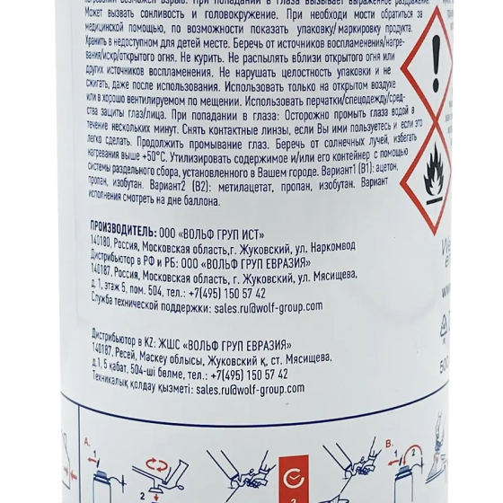 Очиститель неотверждённой пены Penosil Cleaner 949, 500 мл