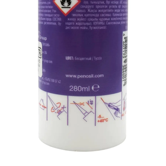 Герметик для кровли и водостоков Penosil Roof Sealant 989 (прозрачный) 280 мл