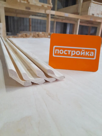 Плинтус напольный без фаски 28х12х2500 мм (сорт А)