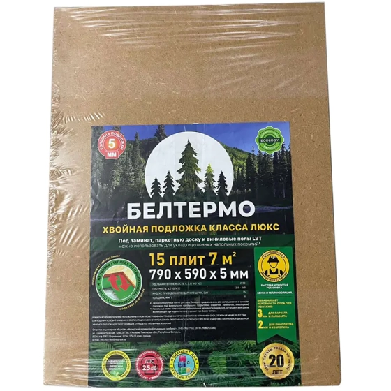 Подложка хвойная БЕЛТЕРМО Under floor 5 мм 6,9915 (7) м²