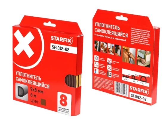 Уплотнитель "D" коричневый 9х8 мм 6 м Starfix SF1012-02
