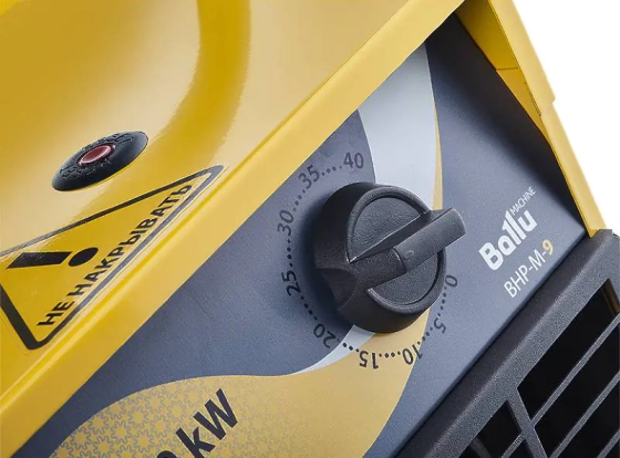 Тепловая пушка Ballu BHP-M-5 электрич. (без кабеля и вилки в комплекте)