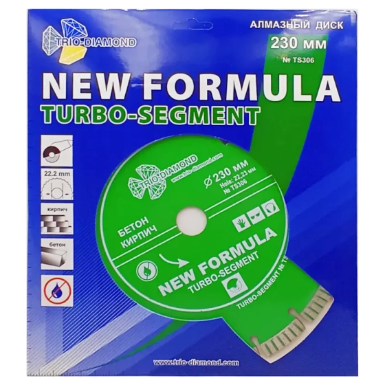 Диск алмазный отрезной 230х22,2 мм Trio-diamond Сегмент Турбо New Formula (TS306)