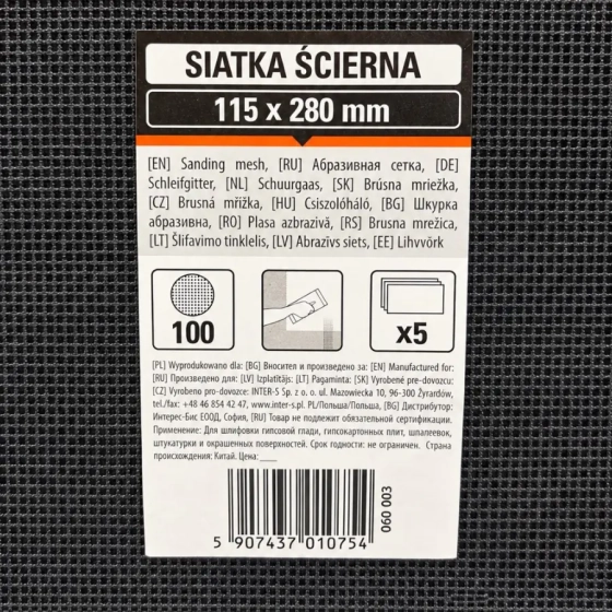 Сетка абразивная 115х280 мм P100 (5 шт)
