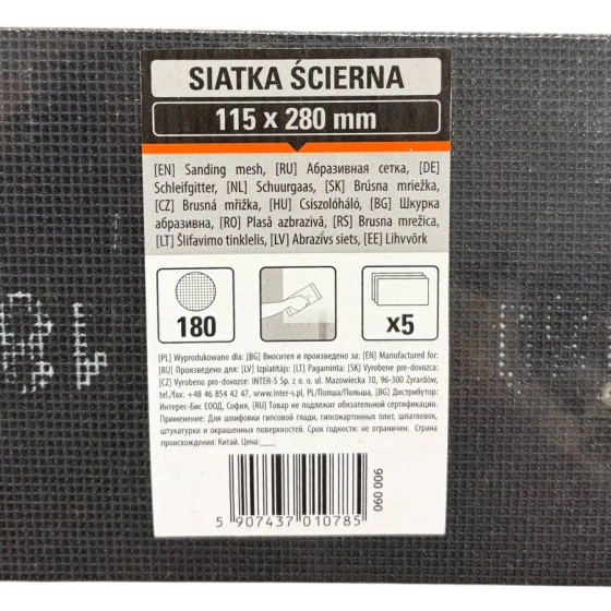 Сетка абразивная 115х280 мм P180 (5 шт)