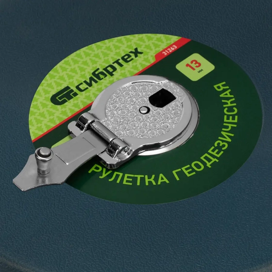 Рулетка геодезическая 50 м Сибртех (31263)
